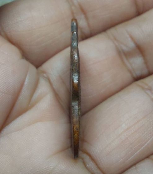 เหรียญหลวงพ่อกลั่น วัดพระญาติ แห้งเก่า เนื้อจัด  รูปที่ 5