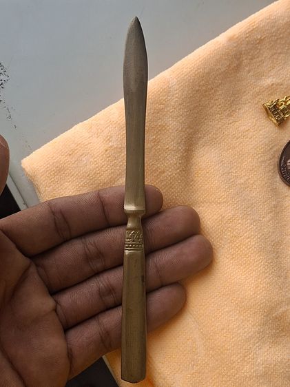 พระเครื่อง