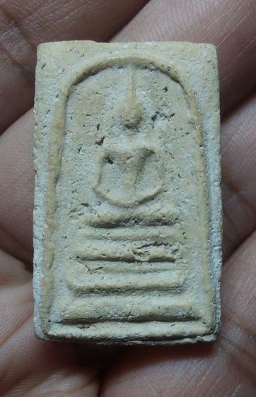 พระสมเด็จ พิมพ์ฐานแซม แห้งเก่า เนื้อจัด 