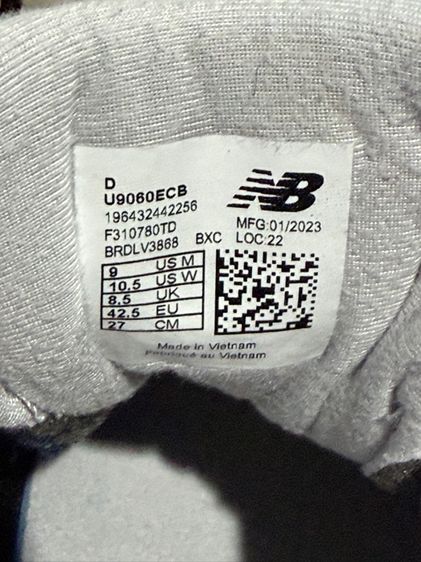 New balance รูปที่ 7