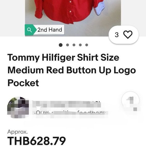 เสื้อเชิ๊ตแบรนด์​ TOMMY​ มือ​ 2​ สภาพ​ใหม่​ รูปที่ 7