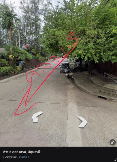 ขายที่200ตรวใกล้ อบตคลองสาม รูปที่ 2