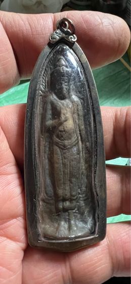 พระร่วงหลังรางปืน 