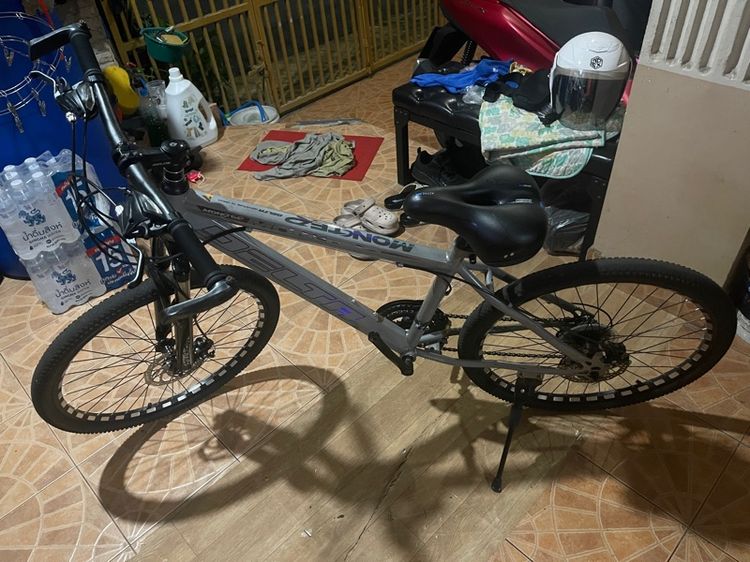 จักรยานเด็ก 24 นิ้ว