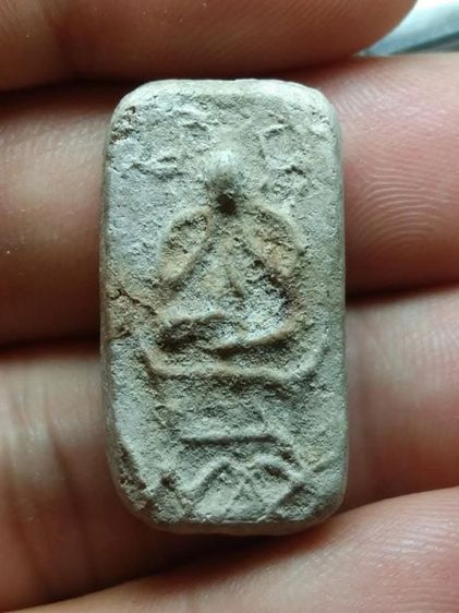 พระปิดตาหลวงพ่อทองวัดราชโยธา