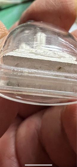 ลพ โสธร  กรมตำรวจพร้อ รูปที่ 3