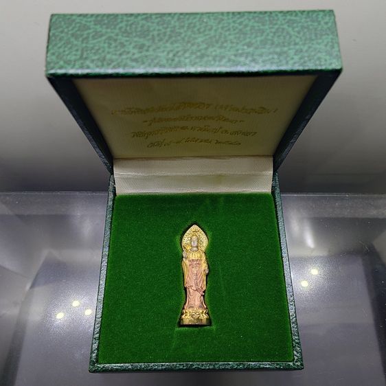 พระโพธิสัตว์อวโลกิเตศวร เจ้าแม่กวนอิม เนื้อเงินสามกษัตริย์ รุ่นฉลองปีกาญจนาภิเษก พิธีพุทธาภิเษก อ.หาดใหญ่ จ.สงขลา ปี2540 พร้อมกล่องเดิม