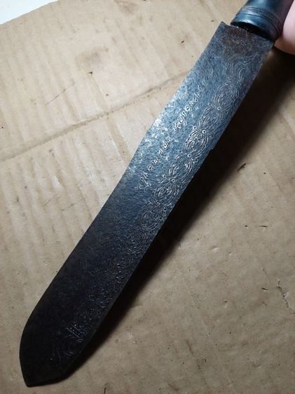 เครื่องรางมีดหมอหลวงพ่อเดิมวัดหนองโพใบ 9 นิ้วยาวรวม 15 นิ้วครึ่งขุดว่านมีพ.ศ รูปที่ 6