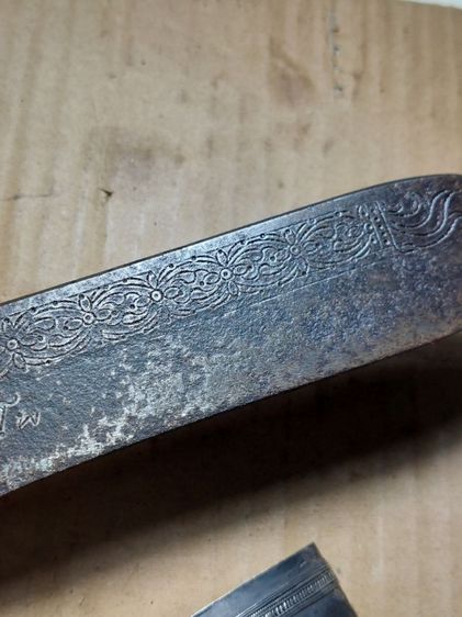 เครื่องรางมีดหมอหลวงพ่อเดิมวัดหนองโพใบ 9 นิ้วยาวรวม 15 นิ้วครึ่งขุดว่านมีพ.ศ รูปที่ 10