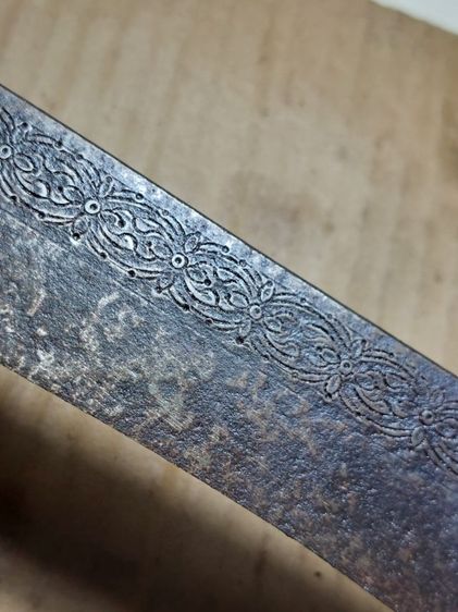 เครื่องรางมีดหมอหลวงพ่อเดิมวัดหนองโพใบ 9 นิ้วยาวรวม 15 นิ้วครึ่งขุดว่านมีพ.ศ รูปที่ 5