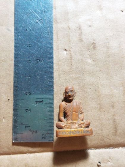 เครื่องรางหลวงพ่อเดิมวัดหนองโพเก่ามาก รูปที่ 9