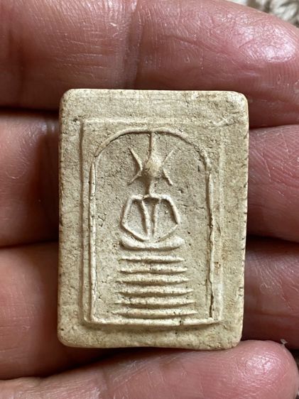 วัดเกศไชโย