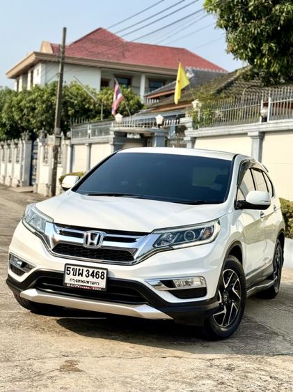 Honda CR-V 2015 2.0 E 4WD Utility-car เบนซิน ไม่ติดแก๊ส เกียร์อัตโนมัติ ขาว รูปที่ 2