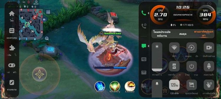 nubia neo 2 5g 🍏(ยังไม่ออก)  8 256 เปลี่ยนยกเครื่องครับ ไม่มีของแถม รูปที่ 3