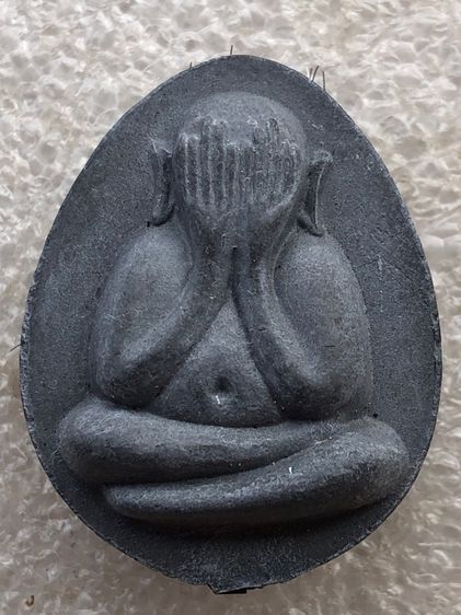 พระปิดตาจัมโบ้๑ เนื้อใบลาน