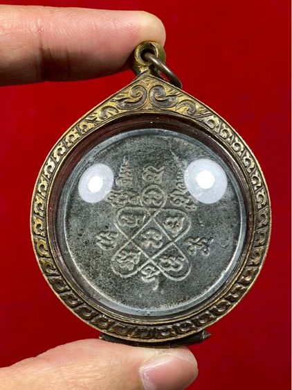 🔺เหรียญกลมใหญ่ หลวงปู่ทิม วัดระหารไร่ จ.ระยอง พร้อมเลี่ยม รูปที่ 2