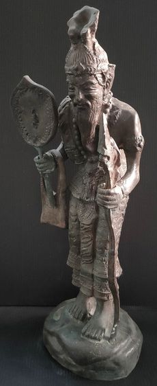 ปู่ฤาษีเดินดง รูปที่ 4