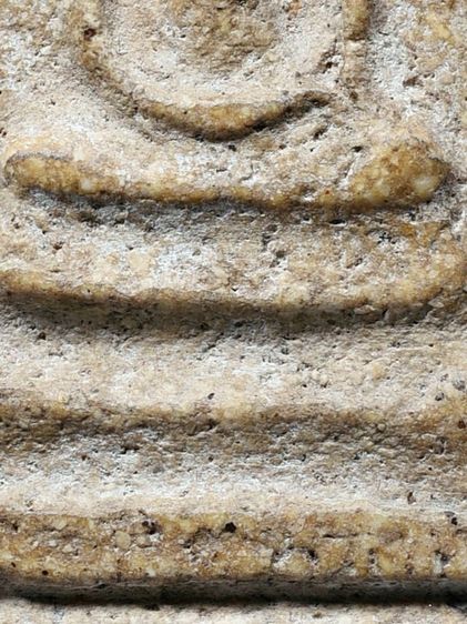 พระบ้าน พระสมเด็จวัดระฆัง พิมพ์ใหญ่ เนื้อเก่าจัด มีมวลสาร รูปที่ 14