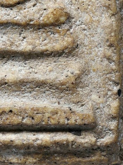 พระบ้าน พระสมเด็จวัดระฆัง พิมพ์ใหญ่ เนื้อเก่าจัด มีมวลสาร รูปที่ 18