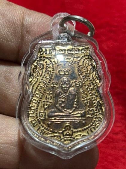 พระเก่าเลี่ยมกรอบเก่า รูปที่ 3