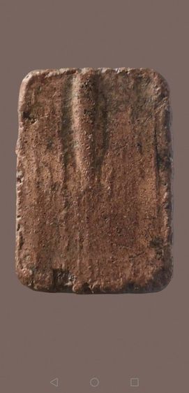 หลวงพ่อปาน​ พิมพ์ขี่ครุฑใหญ่​ วัดบางนมโคจ.อยุธยา รูปที่ 3