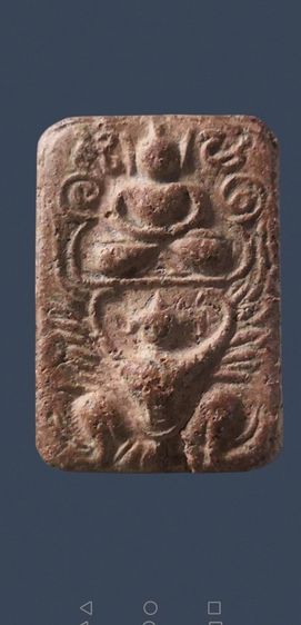 หลวงพ่อปาน​ พิมพ์ขี่ครุฑใหญ่​ วัดบางนมโคจ.อยุธยา รูปที่ 2