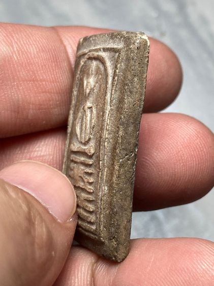 พระสมเด็จ สวยเก่า รูปที่ 4