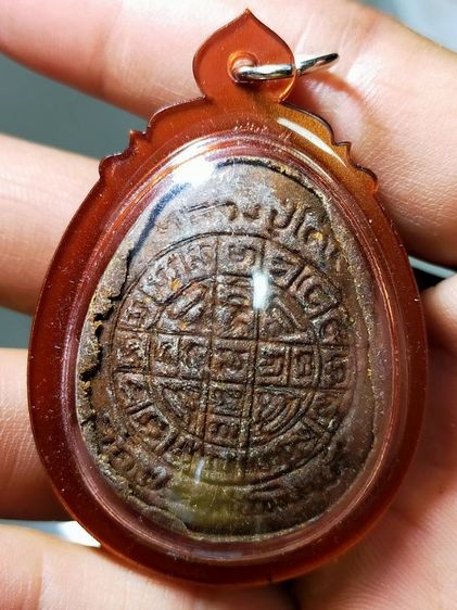 พระเก่า รูปที่ 2