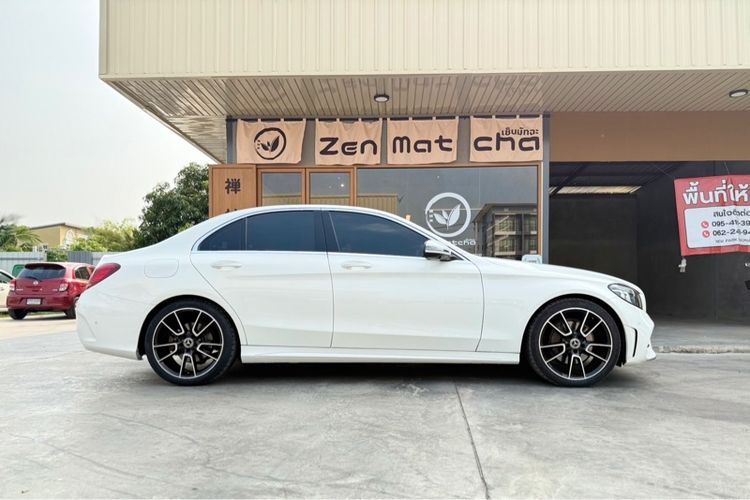 Mercedes-Benz C-Class 2020 C220 Sedan ดีเซล ไม่ติดแก๊ส เกียร์อัตโนมัติ ขาว รูปที่ 4