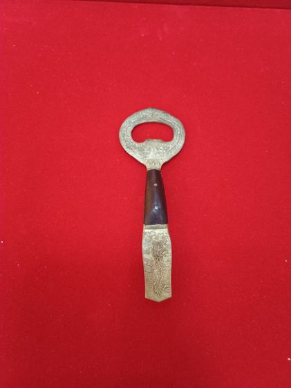 ที่เปิดขวดเบียร์โบราณ