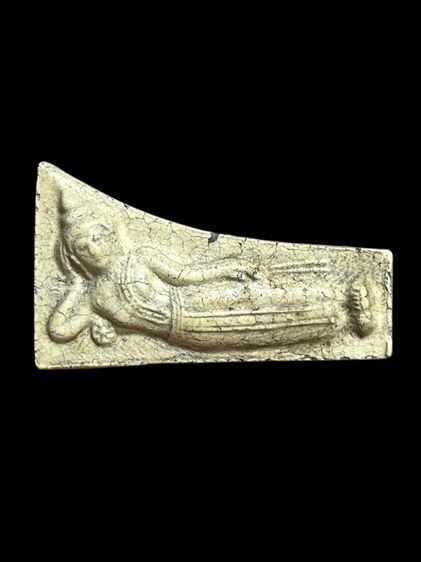  พระสมเด็จวัดระฆังพิมพ์ปางไสยาสน์