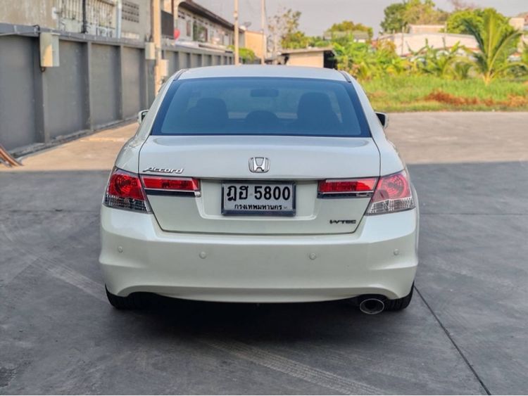 Honda Accord 2010 2.0 EL i-VTEC Sedan เบนซิน ไม่ติดแก๊ส เกียร์อัตโนมัติ ขาว รูปที่ 4