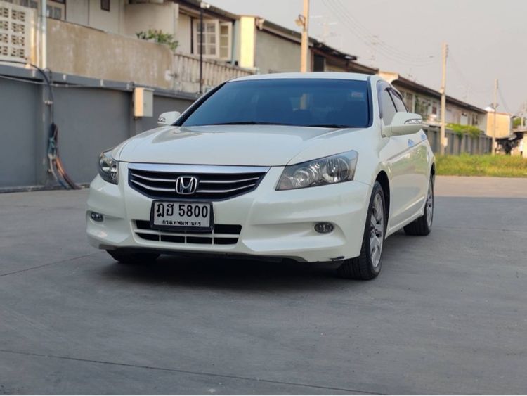 รถ Honda Accord 2.0 EL i-VTEC สี ขาว