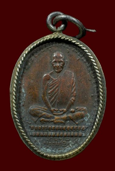 หลวงพ่อเดิมเลี่ยมจับเงิน