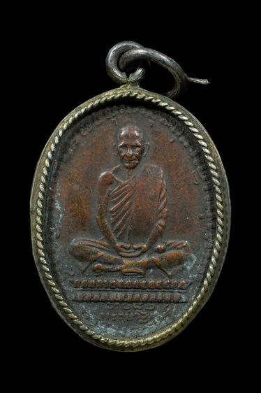 หลวงพ่อเดิมเลี่ยมจับเงิน