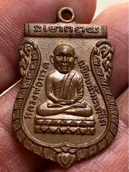 พระเก่าให้เช่าค่ะ รูปที่ 3