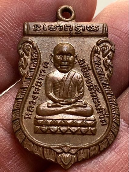 พระเก่าให้เช่าค่ะ