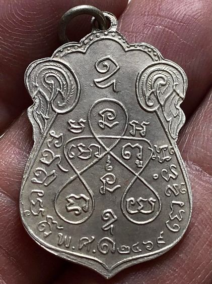 พระเก่าให้เช่าค่ะ รูปที่ 2