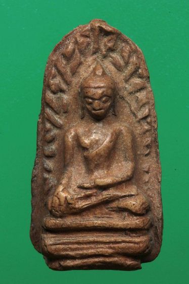 พระรอดค่ะ