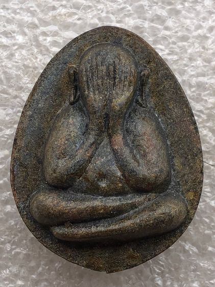 พระปิดตาหลวงปู่โต๊ะ จัมโบ้๑ ใบลาน