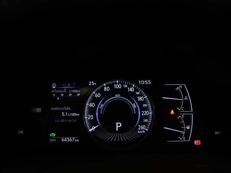 Lexus ES300h 2021 2.5 Grand Luxury Sedan ไฮบริด ไม่ติดแก๊ส เกียร์อัตโนมัติ ขาว รูปที่ 3