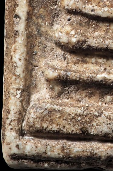 พระสมเด็จวัดระฆัง พิมพ์ใหญ่ รูปที่ 8