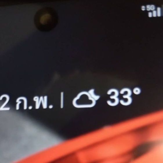 realme 12x 5G  เล่นเกมอลังการ ภาพสวยงามได้ทั้งหมด Gaming Powerชิป ความจุสูงมาก256GB พิเศษขาย4500 (ซื้อมาตอนแรก7000) มาก่อนได้ก่อน รูปที่ 5