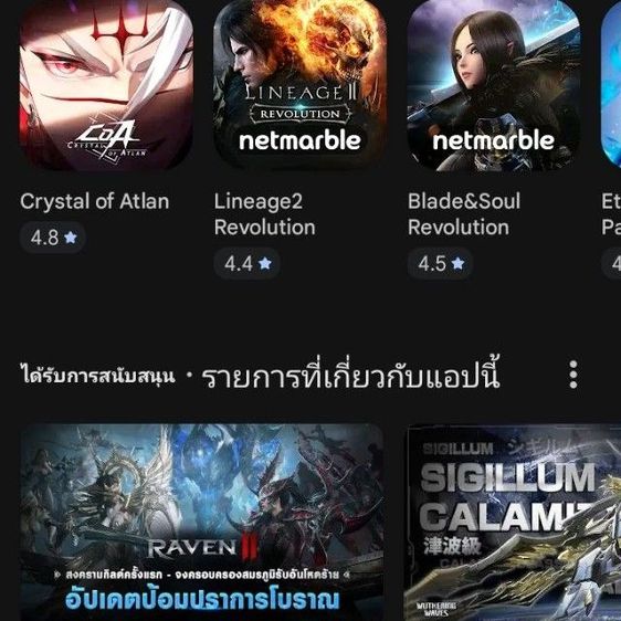 Redmi10c เล่นเกมอลังการภาพสวยงามใด้ (เล่นเกมได้ทุกเกม) เน้นเล่นเกมส์จอใหญ่ (มาก่อนได้ก่อน) ราคาพิเศษ2,300บาท (ซื้อมาใหม่4300บาท) รูปที่ 14