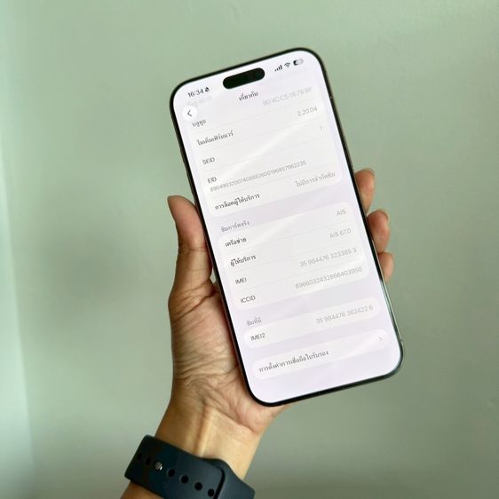 iPhone 16 Pro Max 512g สีทะเลทราย สภาพสวยมาก รูปที่ 2