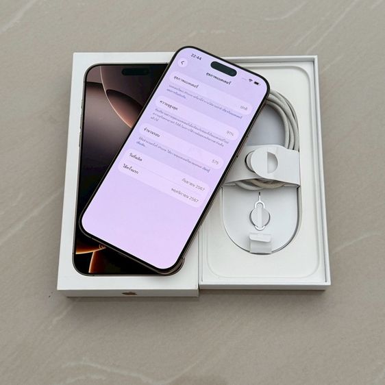 iPhone 16 Pro Max 256g สีทะเลทราย สภาพมาก รูปที่ 4