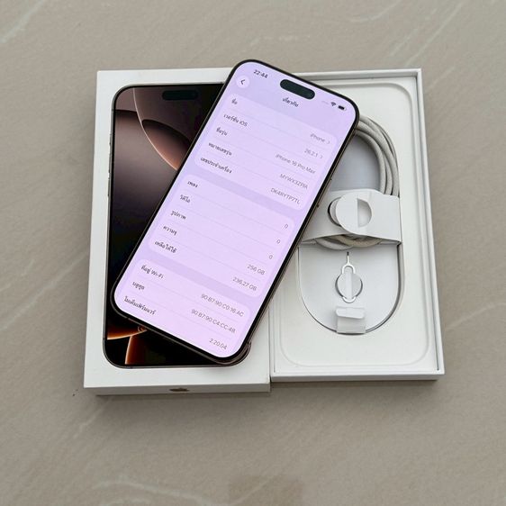 iPhone 16 Pro Max 256g สีทะเลทราย สภาพมาก รูปที่ 2