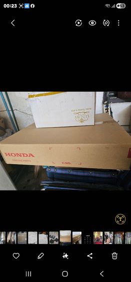 ล่องทัวี50นิ้ว รูปที่ 3