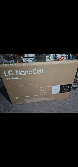 ล่องทัวี50นิ้ว