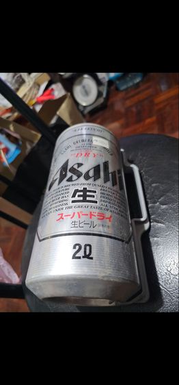 ที่ใส่น้ำปิเนียม รูปที่ 2